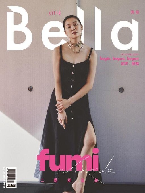 Title details for Bella Magazine 儂儂雜誌 by Acer Inc. - Available